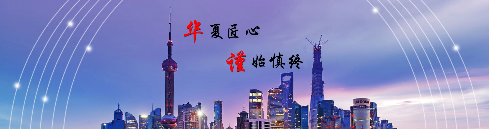 土壤養分檢測儀-山東恒美科技